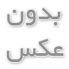 چه کسانی در خطر زخم دیابتی هستند؟